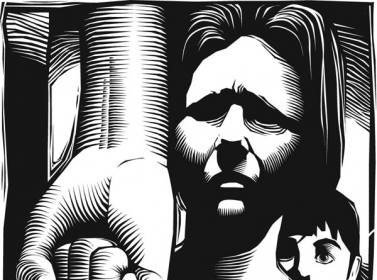 مناهضة العنف القائم على أساس النوع الأجتماعي